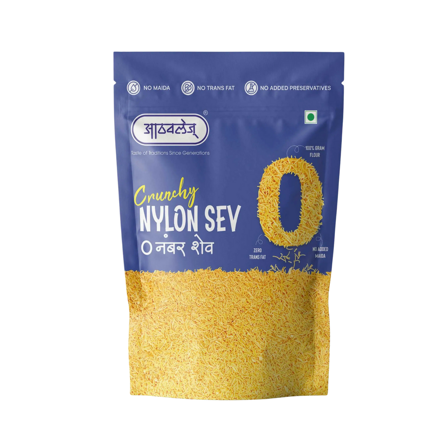 Athavale No. 0 Shev (200 GM)