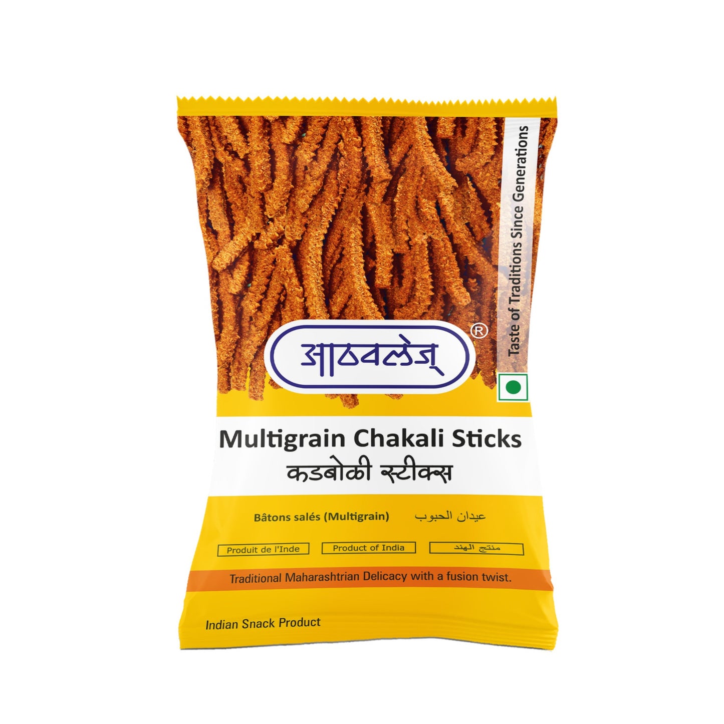 Athavale Kadboli Sticks (200 GM)