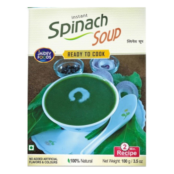 Jaidev Instant Soup Spinach (100 Gm)