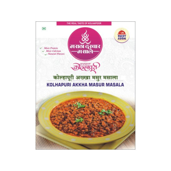 Maratha Darbar Masale Akkha Masoor (50 Gm)