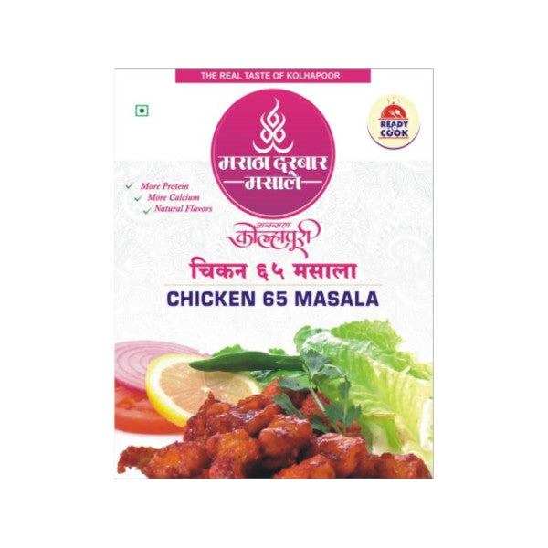 Maratha Darbar Masale Chicken 65 (50 Gm)