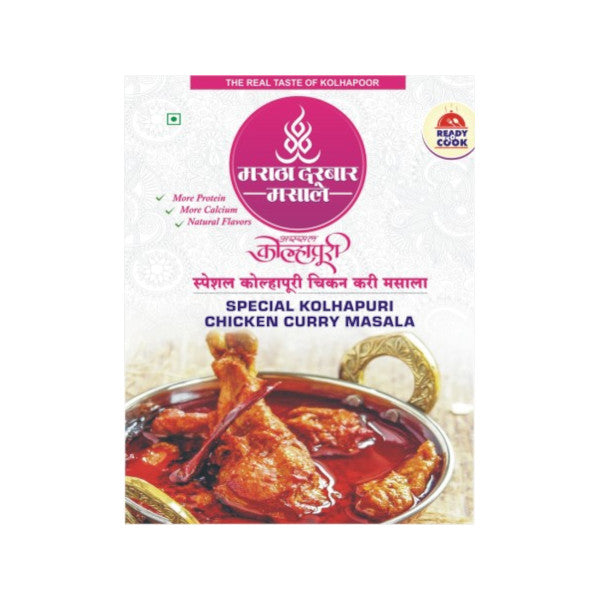 Maratha Darbar Masale Chicken Curry (50 Gm)