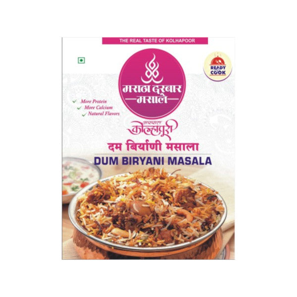 Maratha Darbar Masale Dum Biryan (50 Gm)