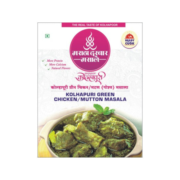 Maratha Darbar Masale Green Chicken Curry (50 Gm)