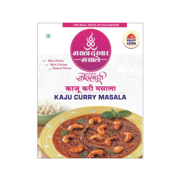 Maratha Darbar Masale Kaju Curry (50 Gm)