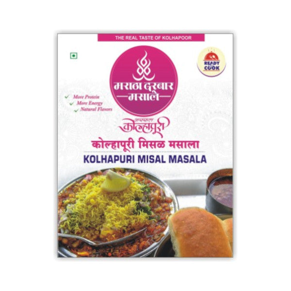 Maratha Darbar Masale Misal (50 Gm)