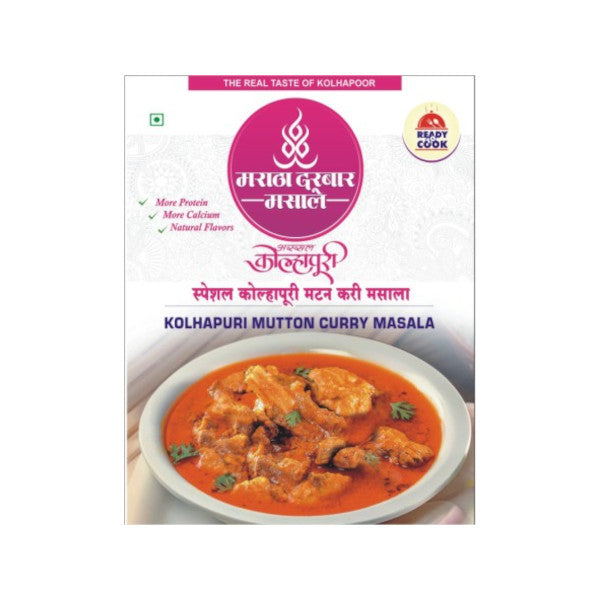 Maratha Darbar Masale Mutton Curry (50 Gm)