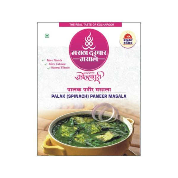Maratha Darbar Masale Palak Paneer (50 Gm)