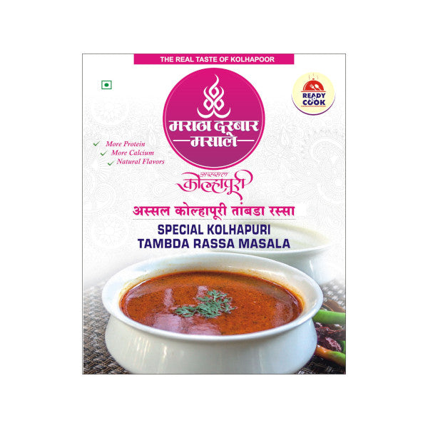 Maratha Darbar Masale Tambda Rassa (50 Gm)