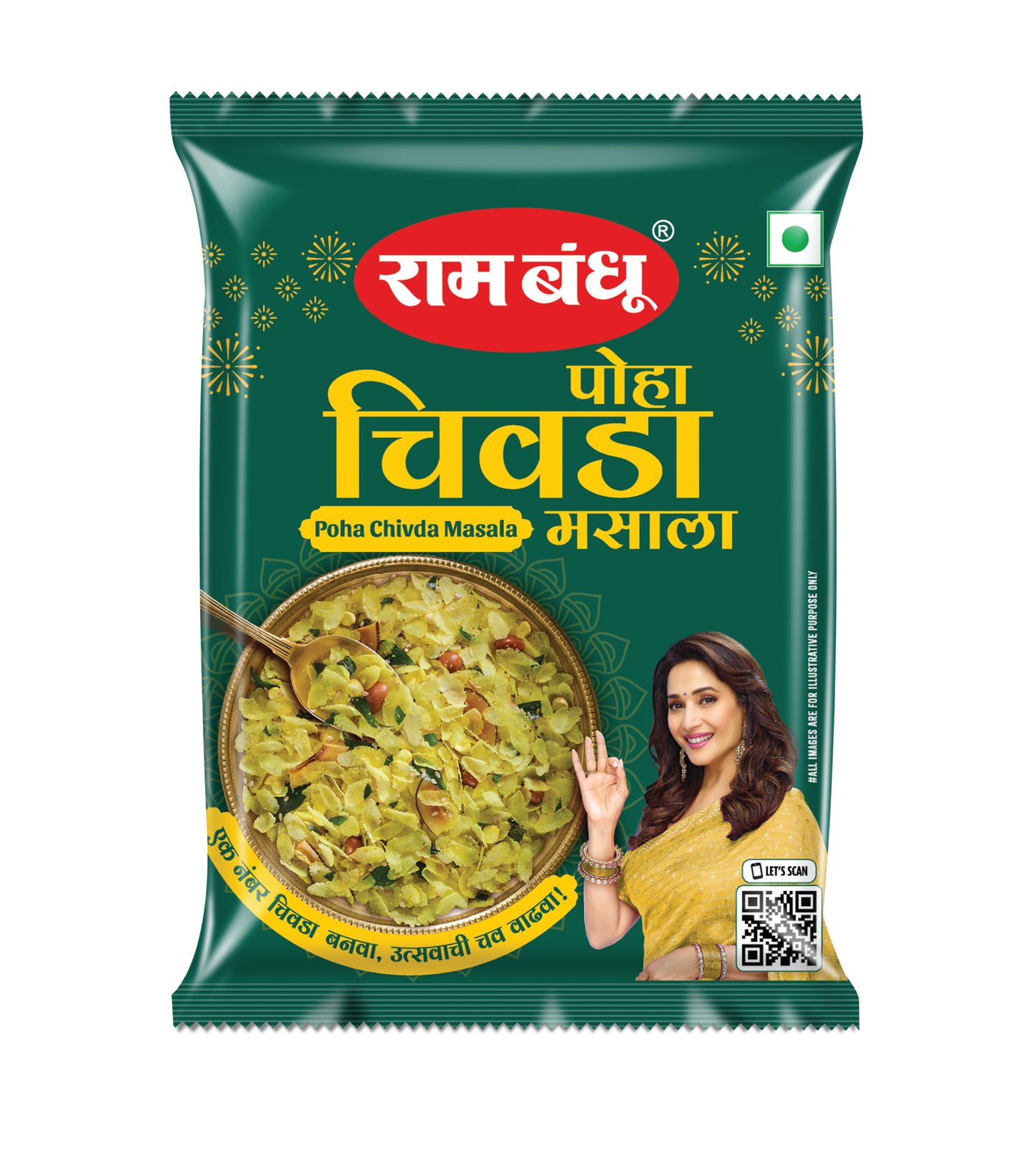 Ram Bandhu Poha Chivda Masala (50GM)