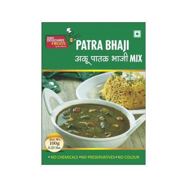 Shree Devashree Patra Bhaji (100 Gm)