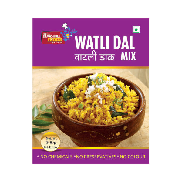 Shree Devashree Watli Dal (200 Gm)