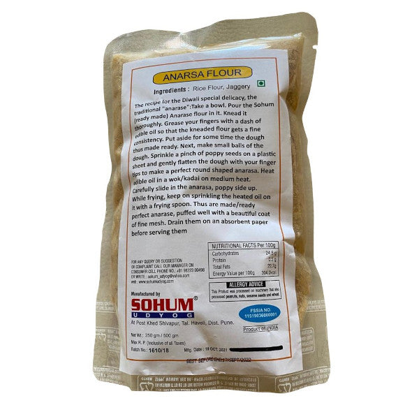Sohum Anarasa Peeth (250 Gm)