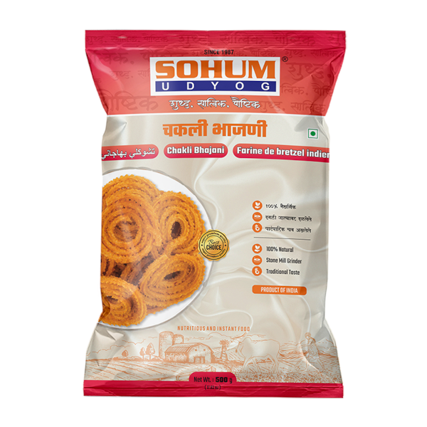 Sohum Chakali Bhajani (500 Gm)