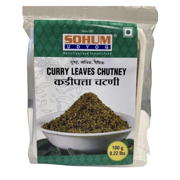 Sohum Kadipata Chutney (100 Gm)