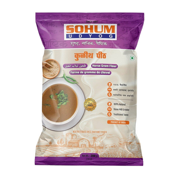 Sohum Kulith Peeth (200 gm)