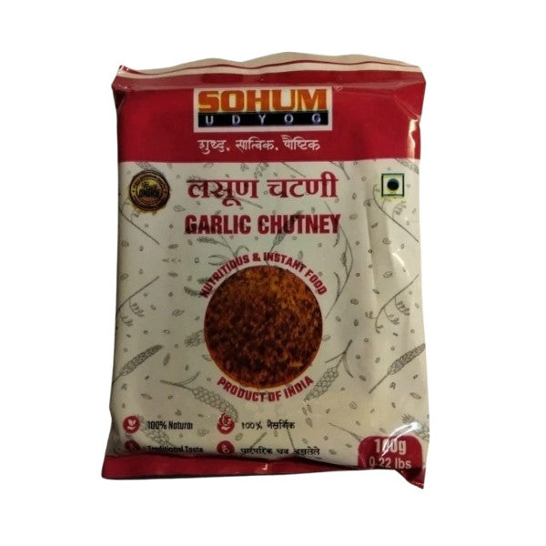 Sohum Lasun Chutney (100 Gm)
