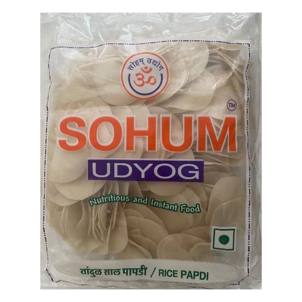 Sohum Mini Rice Papad (200 Gm)