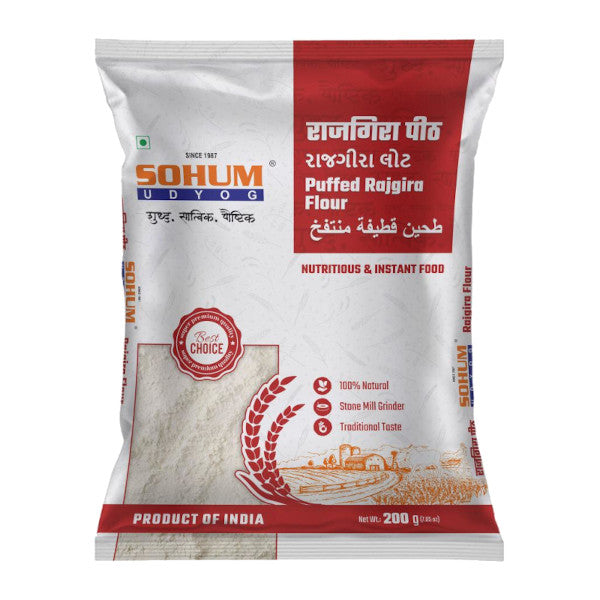 Sohum Rajgira Flour (200 Gm)