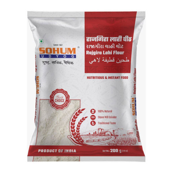 Sohum Rajgira Lahi (Puffed) (200 Gm)