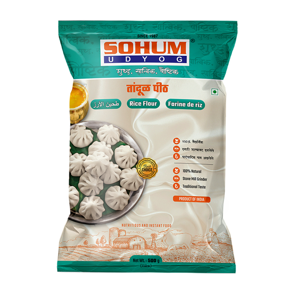 Sohum Rice Flour (2 Lb)