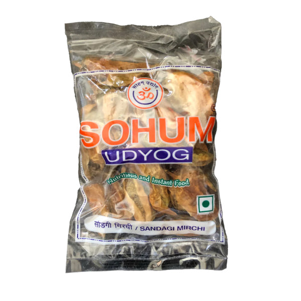 Sohum Sandgi Mirchi (100 Gm)