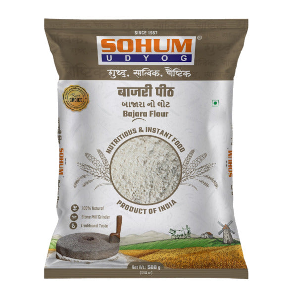 Sohum Bajri Flour (8 Lb)