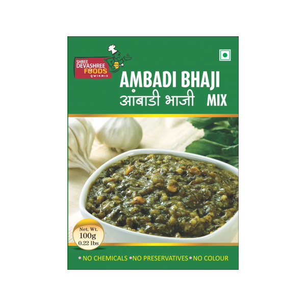 Shree Devashree Ambadi Bhaji (100Gm)