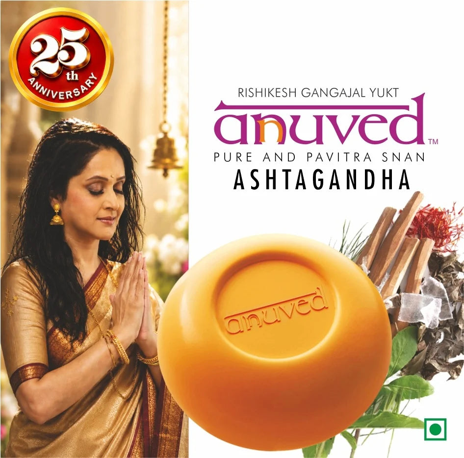 Anuved Ashtagandha Soap (125)