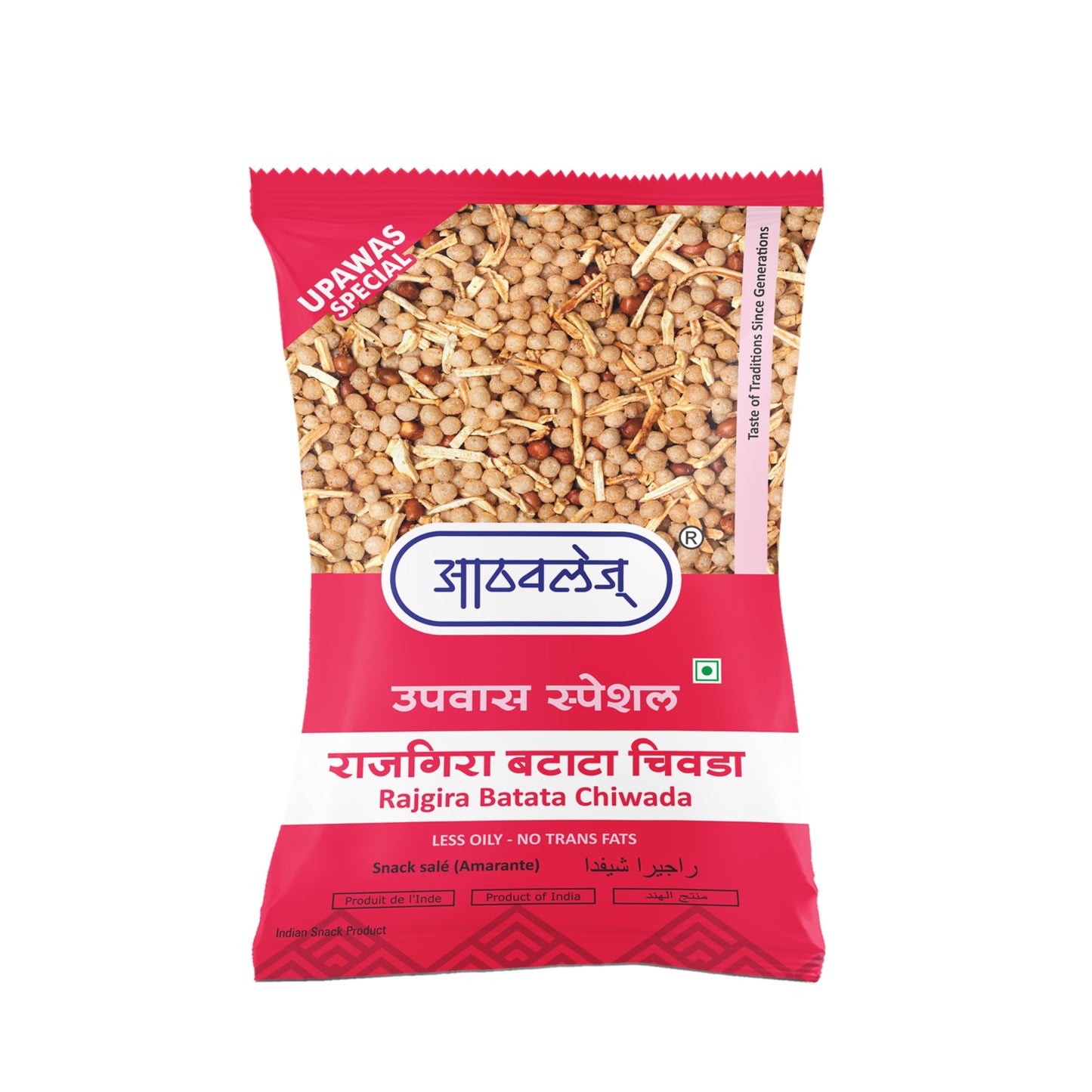 Athavale Rajgira Chivada (200 GM)