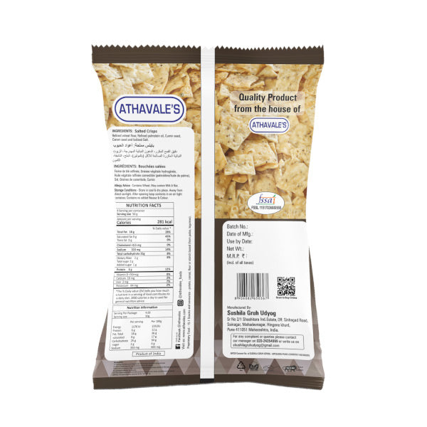 Athavale Khare Shakrpale (200 GM)