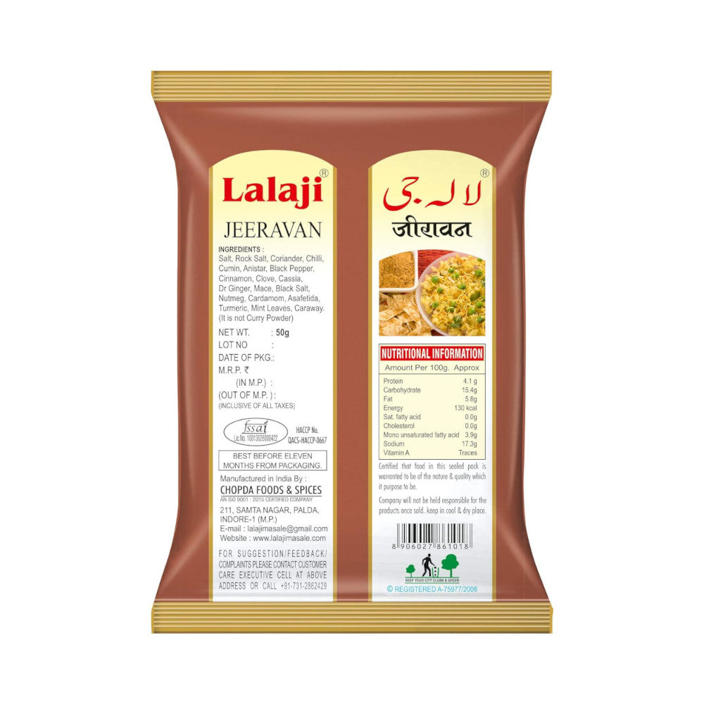 Poha Masala (Jeeravan)