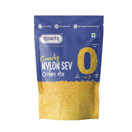 Atahavale Nylon Sev (200 GM)