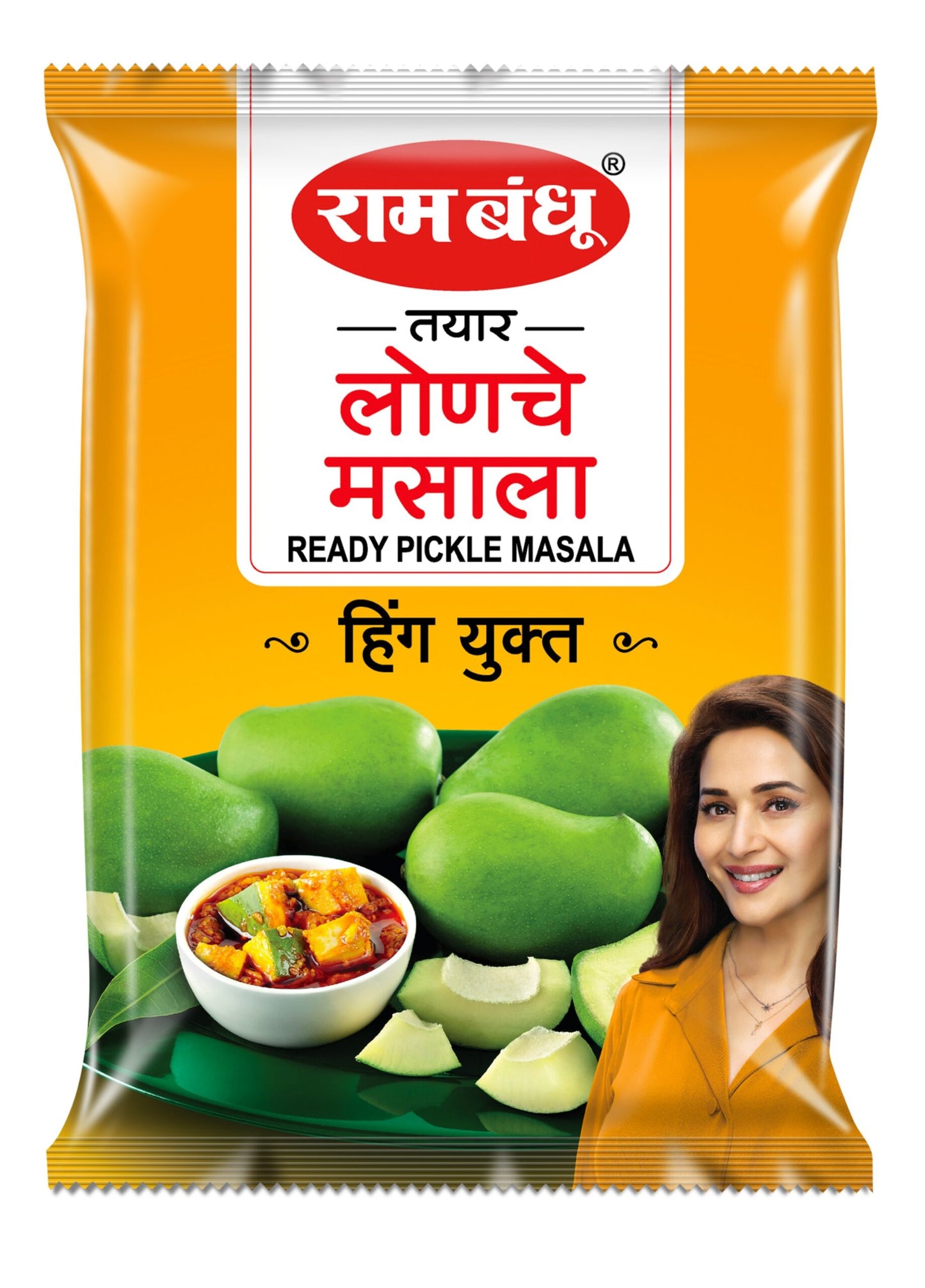 Ram Bandhu Pickle Masala (50 GM)