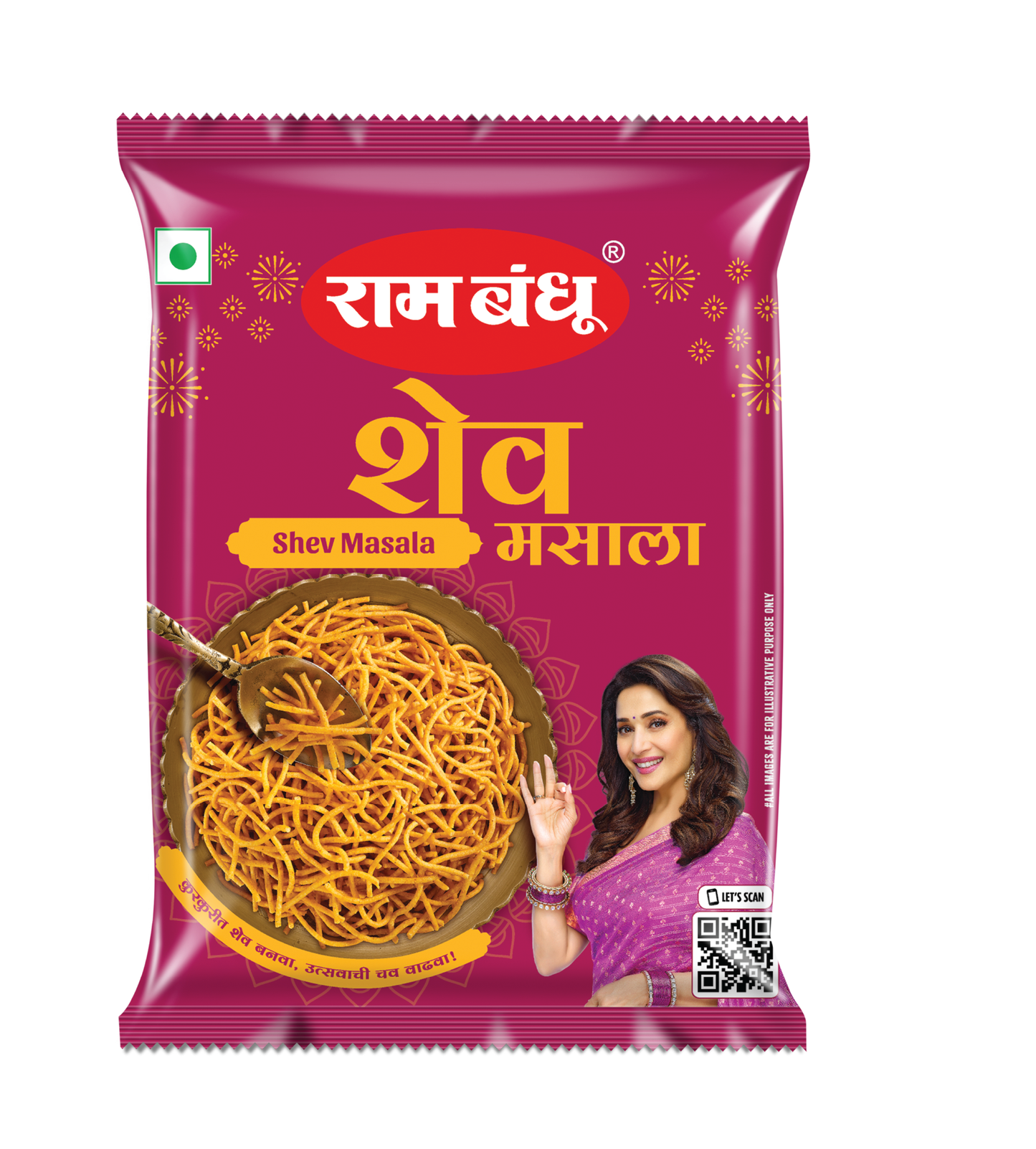 Ram Bandhu Shev Masala (50 GM)