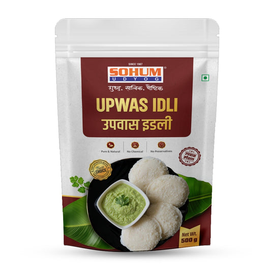 Sohum Upwas Idli (250 GM)