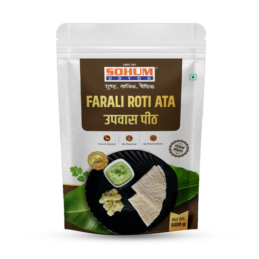 Sohum Farhali Roti Pith (250 GM)